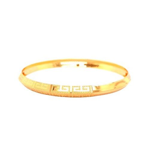 Bangle-Single Bangle-Single