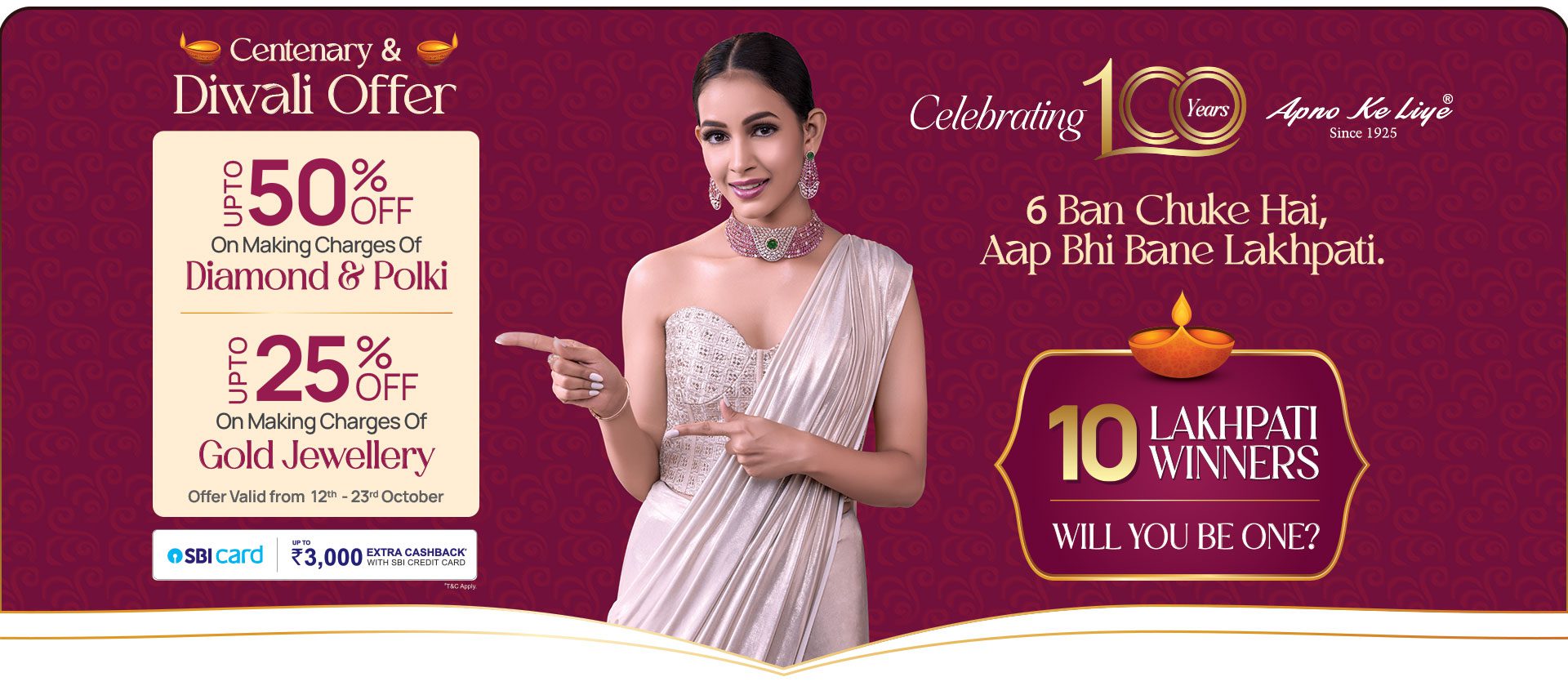 KC Diwali 100 years Banner