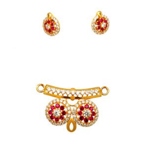 Pendant Set