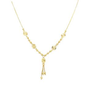 Chain