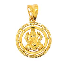 Pendant