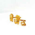 Earrings-18k